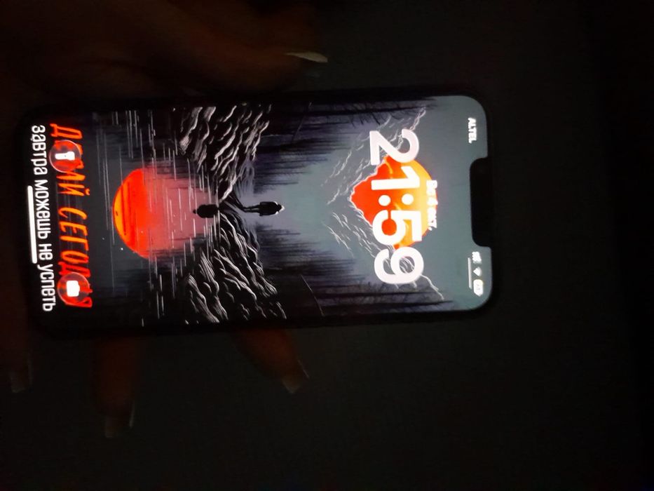 iPhone 14 128 гб