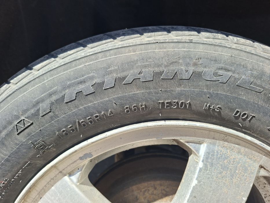 Продам четыре диска с шинами