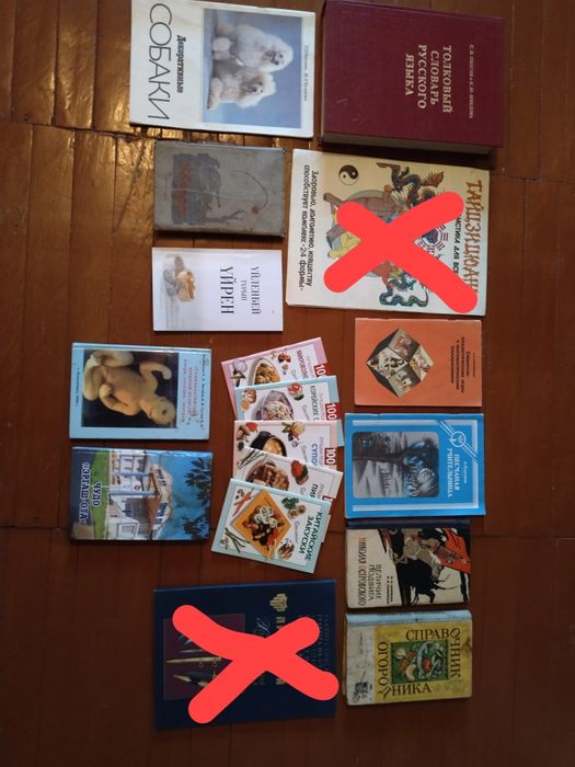 Книги для любителей чтения