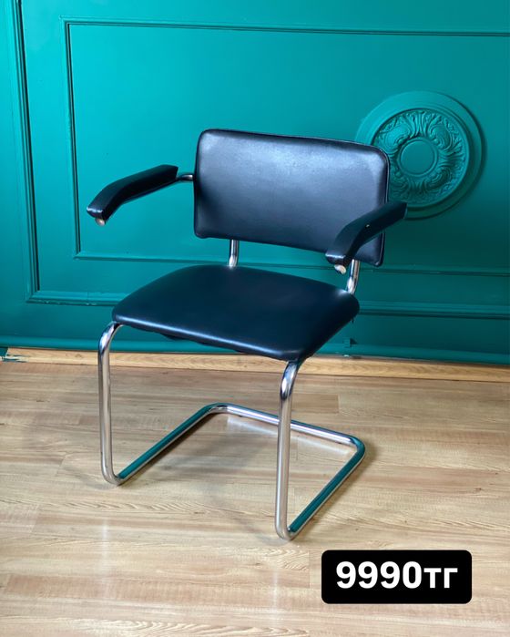 Офисные стулья Алматы
