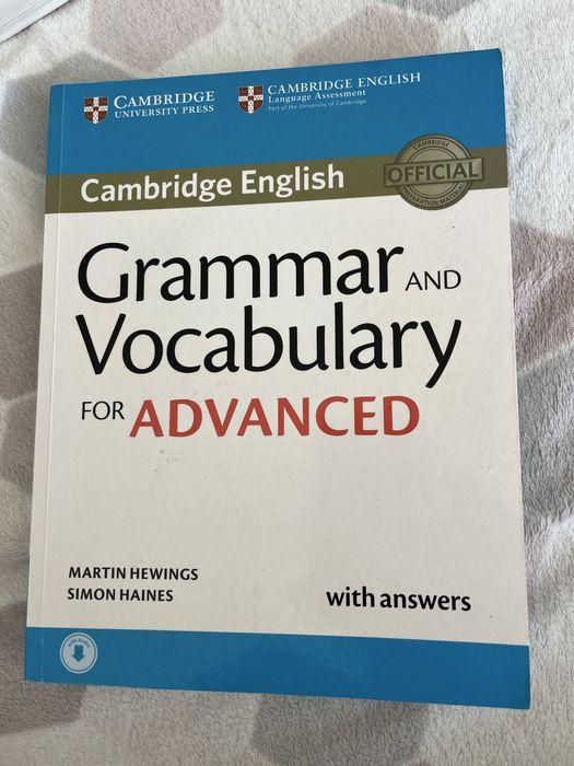 Различни помагала на английски език