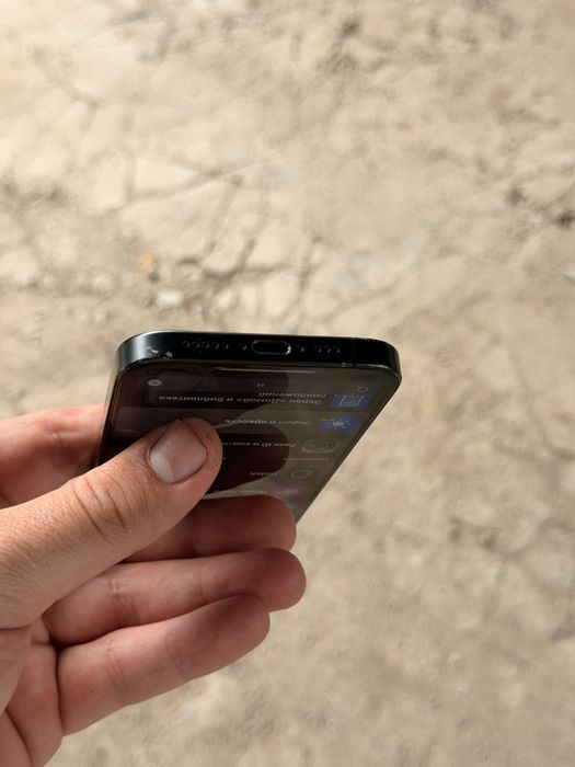 IPhone 15 Pro 256