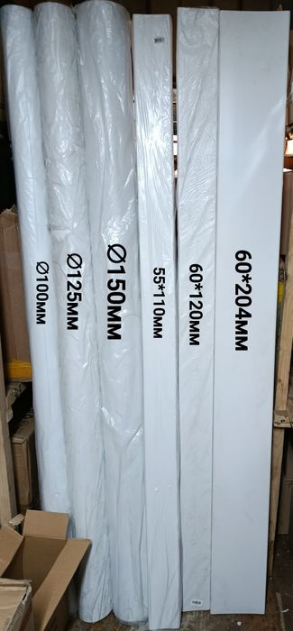 Всё для вентиляции