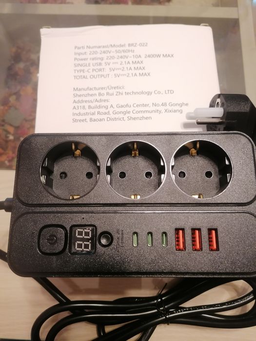 Продавам нов качествен разклонител