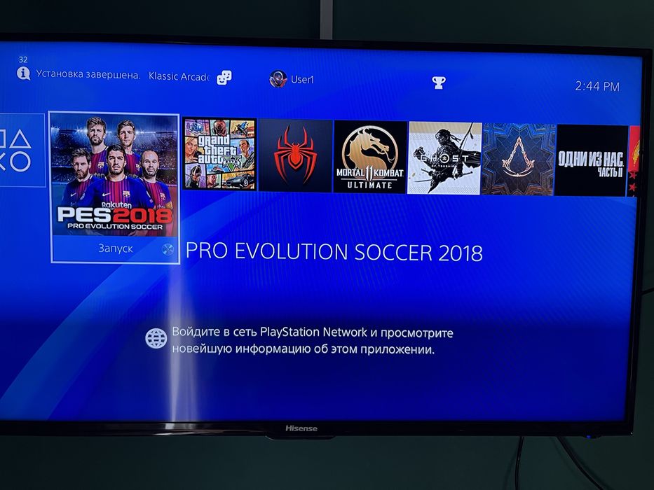 Playstation 4 pro ps4pro ps