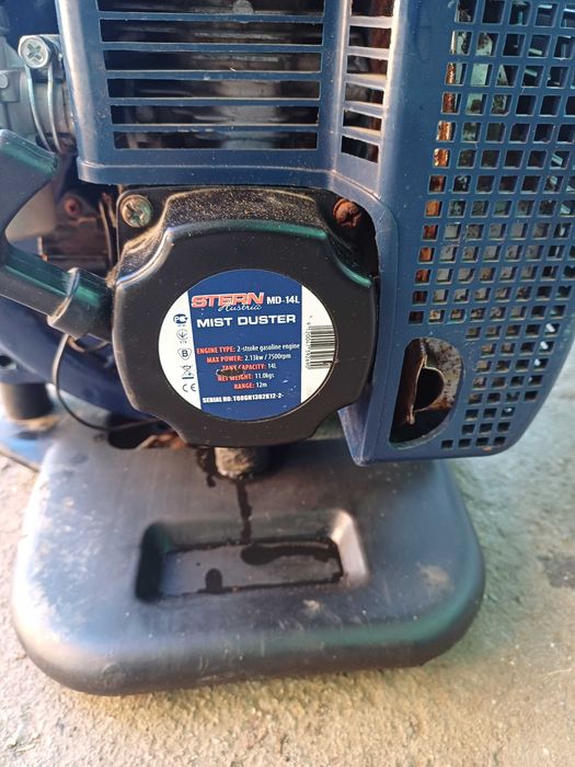 Atomizor Stern second-hand