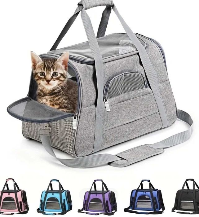 Сак (кошница) за превоз на домашни любимци