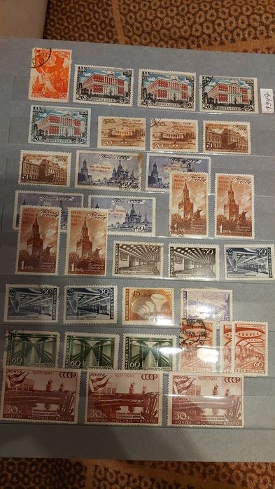 Подборка почтовых марок СССР 1925-х - 1958-х годов