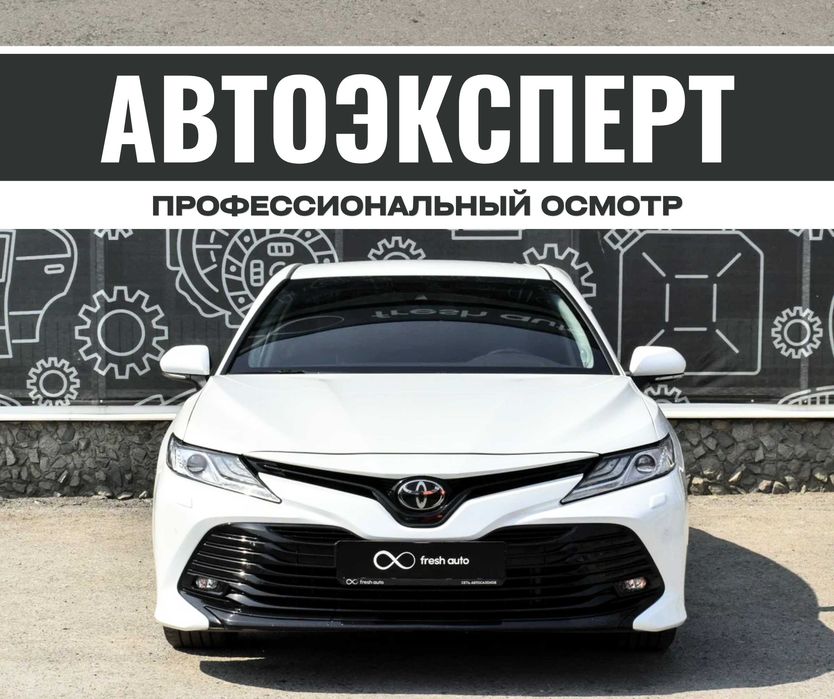 АВТОПОДБОР | Автоэксперт Астана Компьютерная Диагностика Проверка Авто