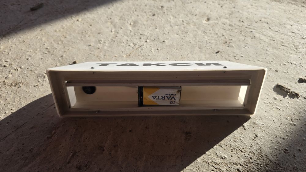 Такси табели с и без кабел