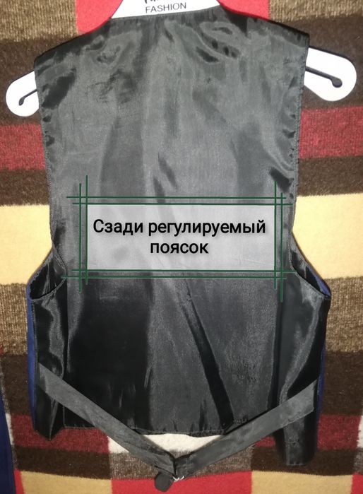 Продам школьный пиджак с жилеткой