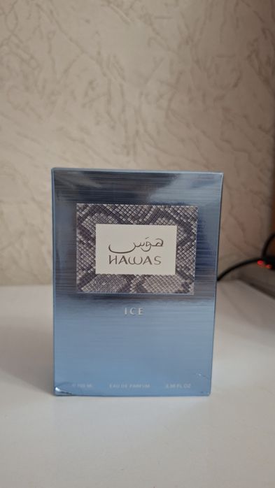Rasasi Hawas Ice eau de parfum