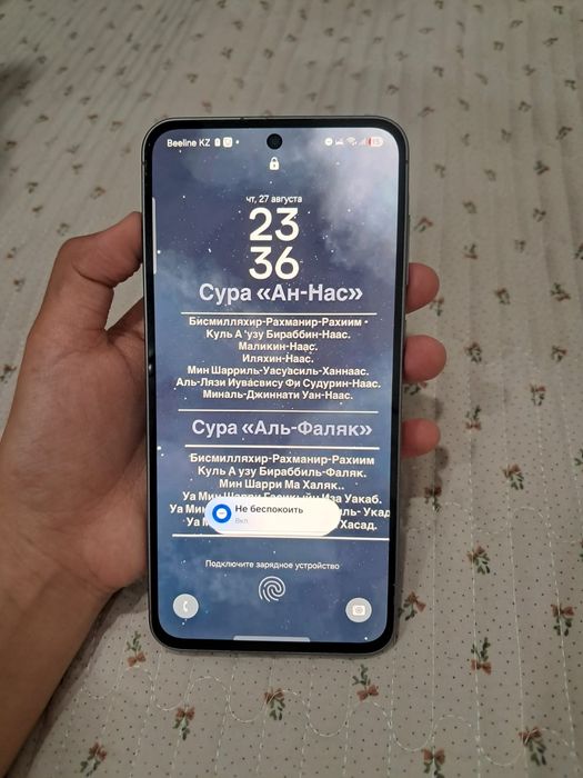 Самсунг А56 128гб