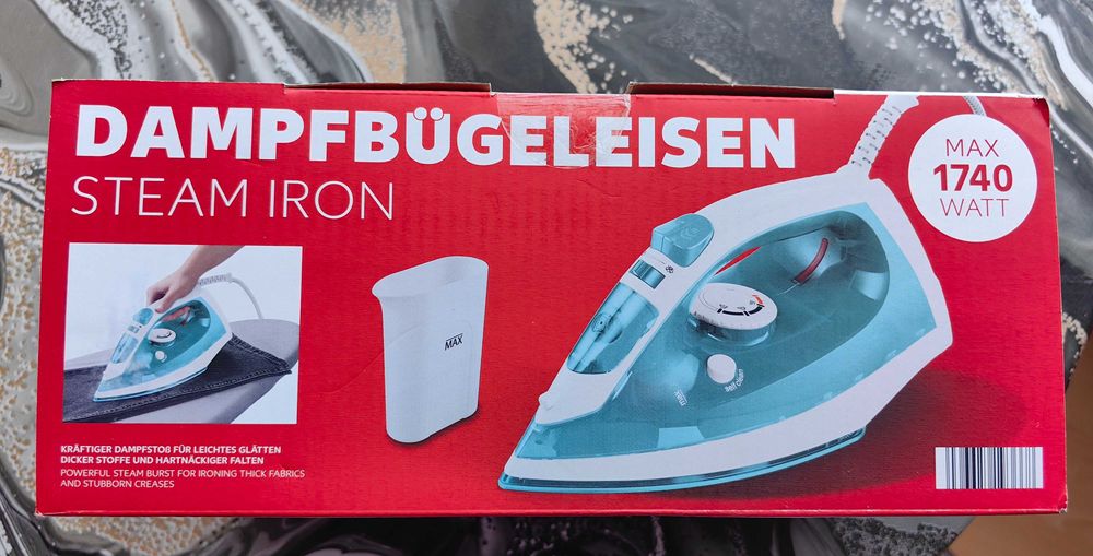 Ютия-парна, чисто нова