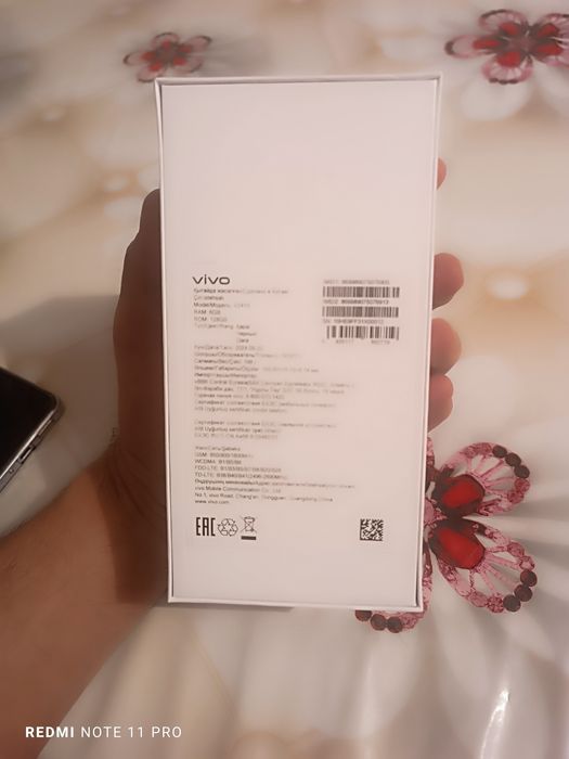 VIVO Y19S 6G 128GB