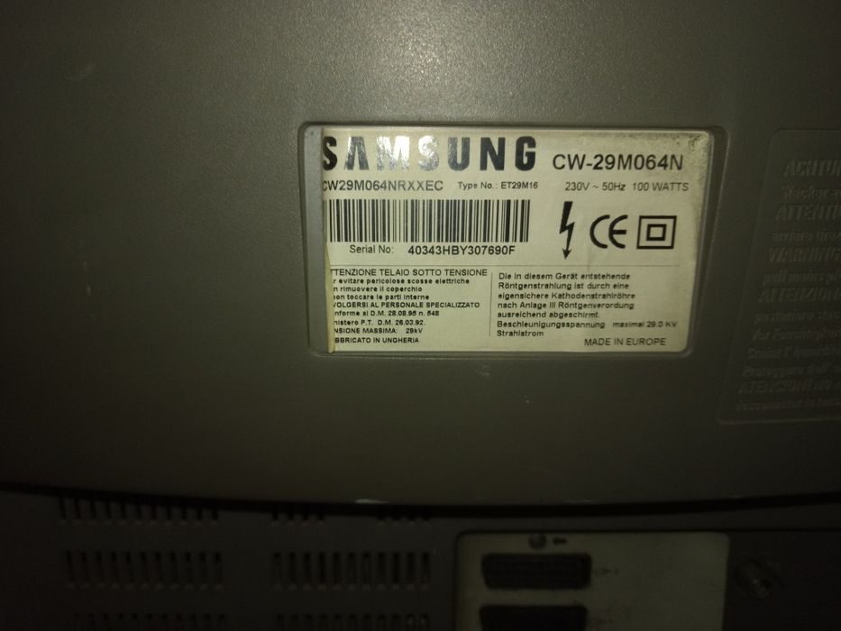 Телевизор samsung