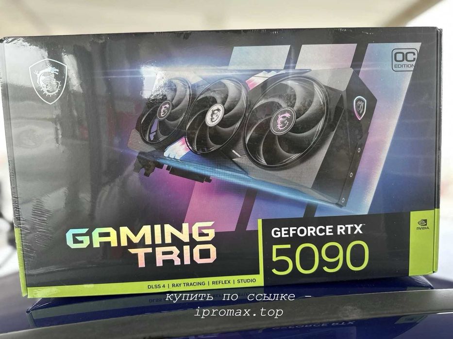 Видеокарта MSI Geforce RTX 5090