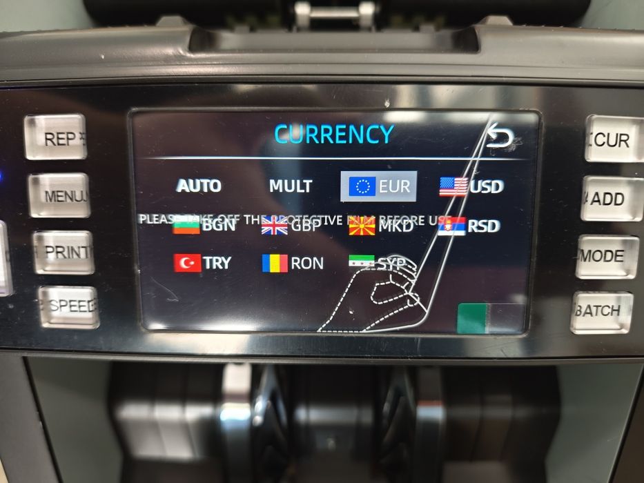 Банкнотоброячна Машина,Брояч на банкноти AL-930A