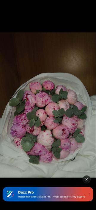 Пионы букет 26ши