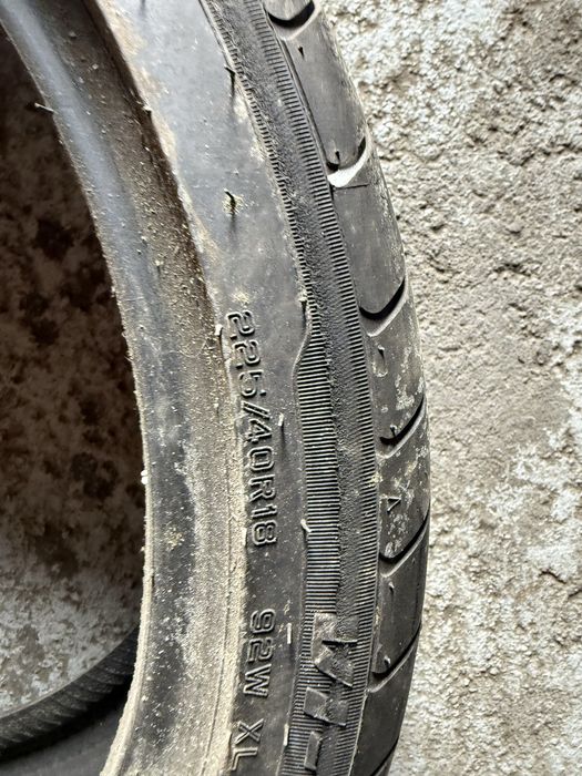 Продам резину летний