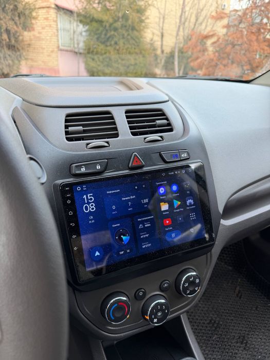 Other Cobalt 2025 — 6