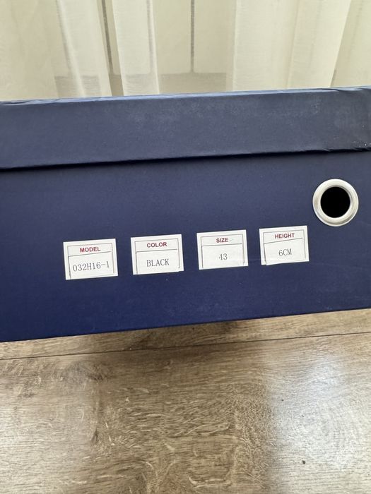 Стильная мужская обувь