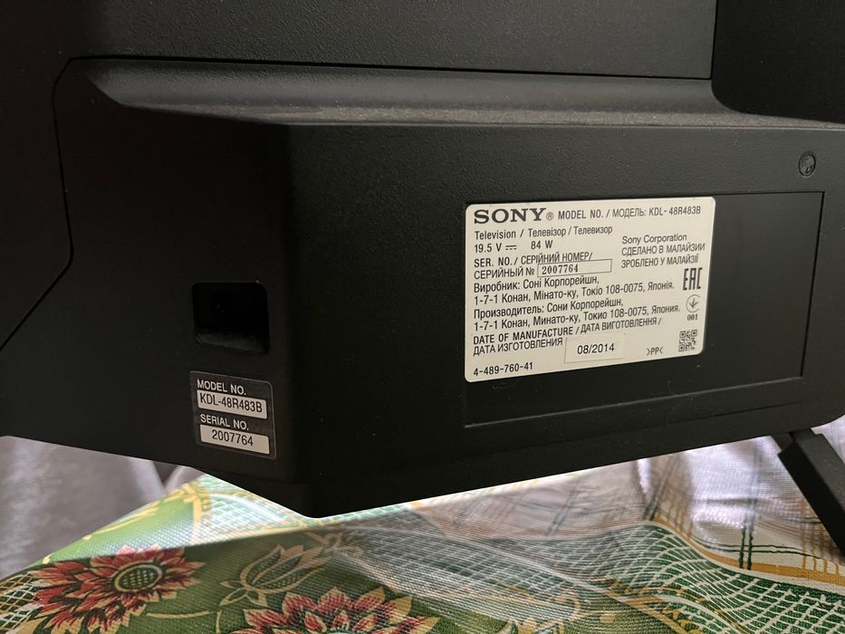 Телевизор Sony Bravia
