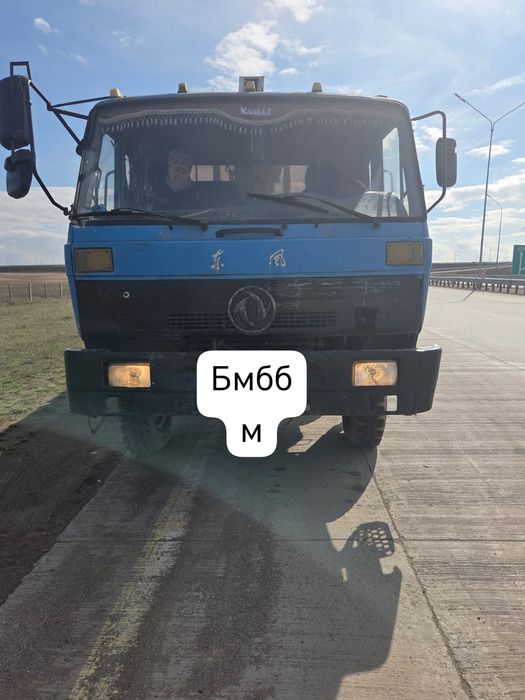 Манипулятор машина
