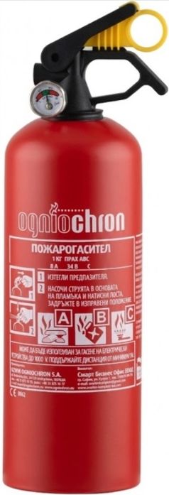 Продавам пожарогасител за гърция 8a 34b c 1кг