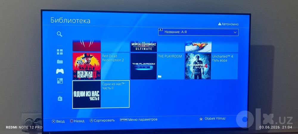 PlayStation 4 slim