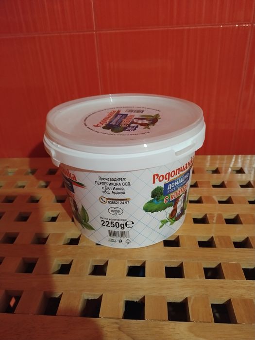 Кофички с капак и дръжка