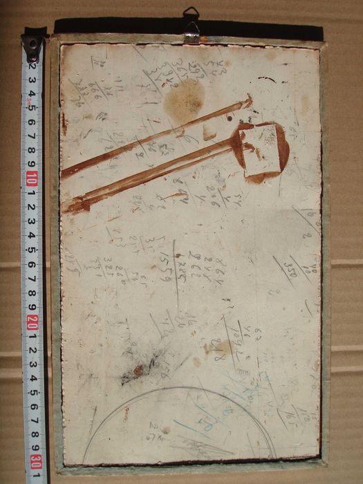 Хромолитография на Леон Бакст от 1920 те