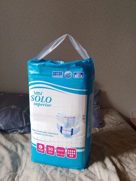 Подгузники для взрослых