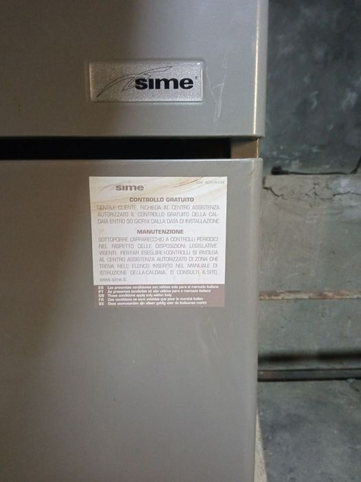 Катёл Sime Итальянская