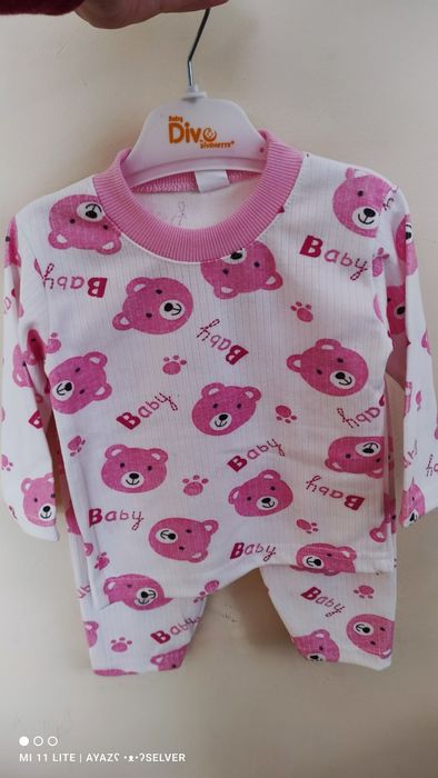 пижами за момичета