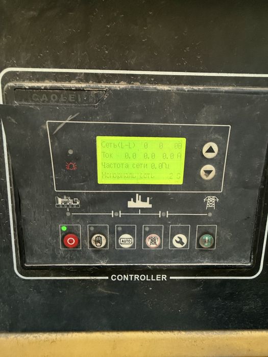 50 kW Dizel Generator sotiladi