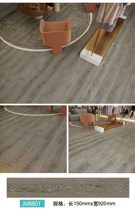 Ламинат  самоклйка 92*15