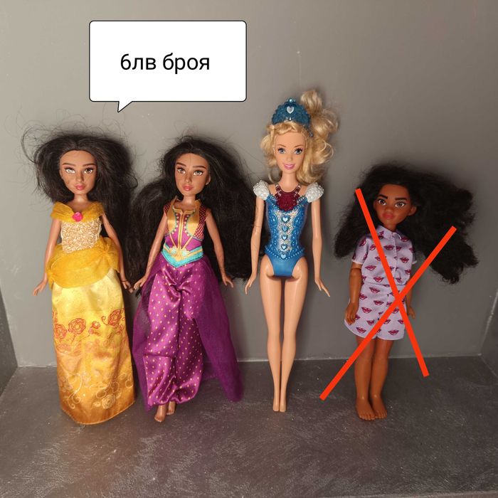Кукли Барби и други