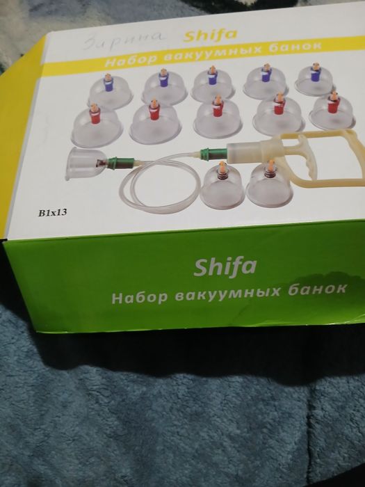 Продаю  набор вакуумных банок