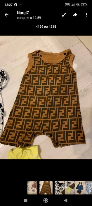 Одежда для девочек