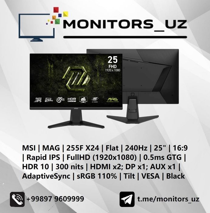 [NEW] монитор MSI 255F X24 IPS 240Hz