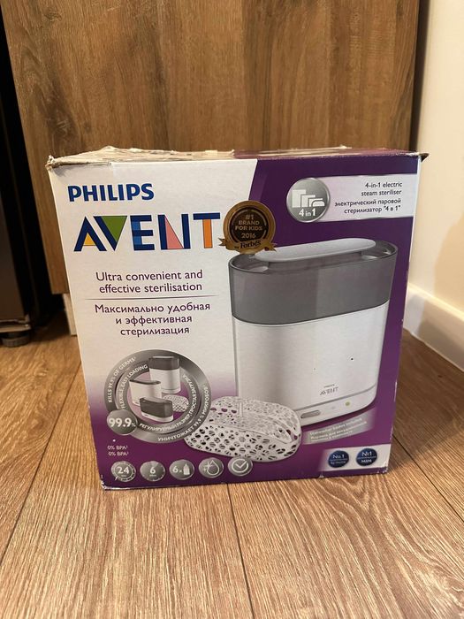 4-IN-1 Sterilizator electric Philips-AVENT - 220V