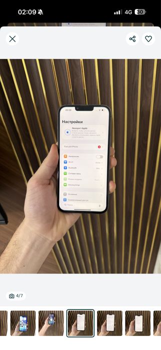 Iphone 13 Pro Max 128 Айфон 13  Про Макс 128