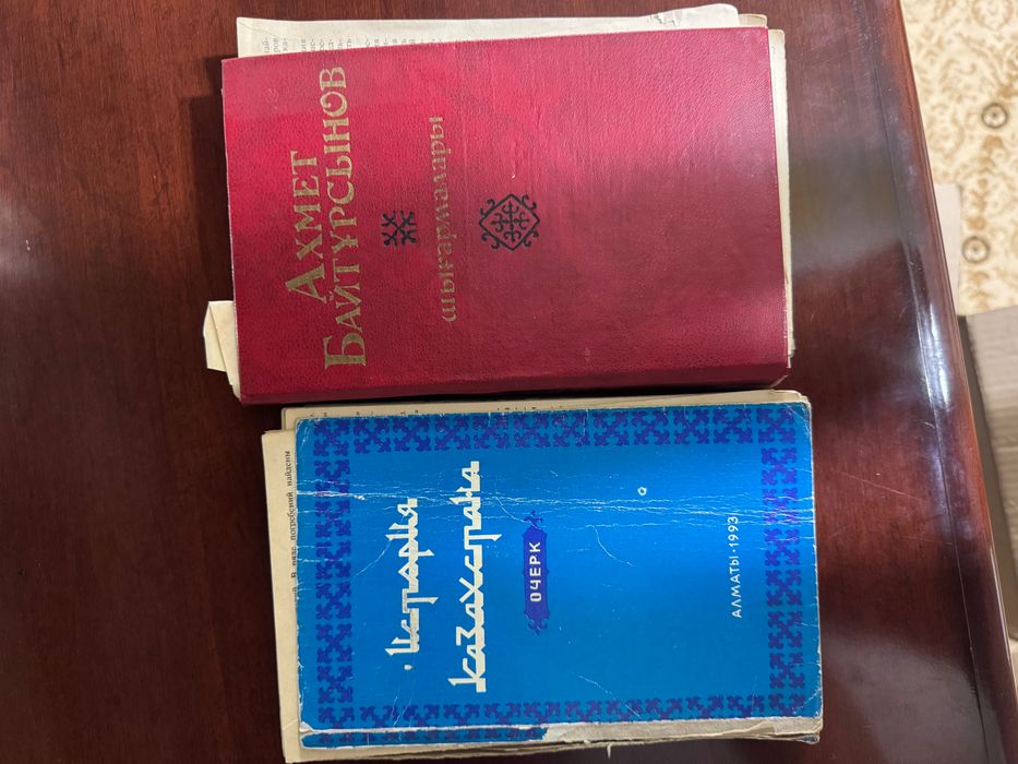 Книги разные бесплатно