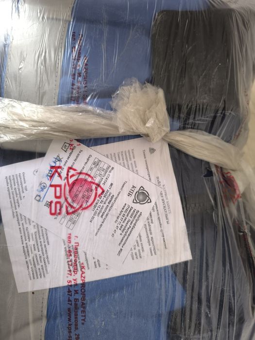 Спецовка           одежда