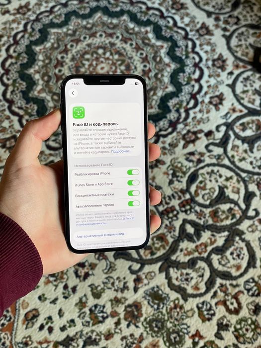 iPhone 12 pro dual sim ideal