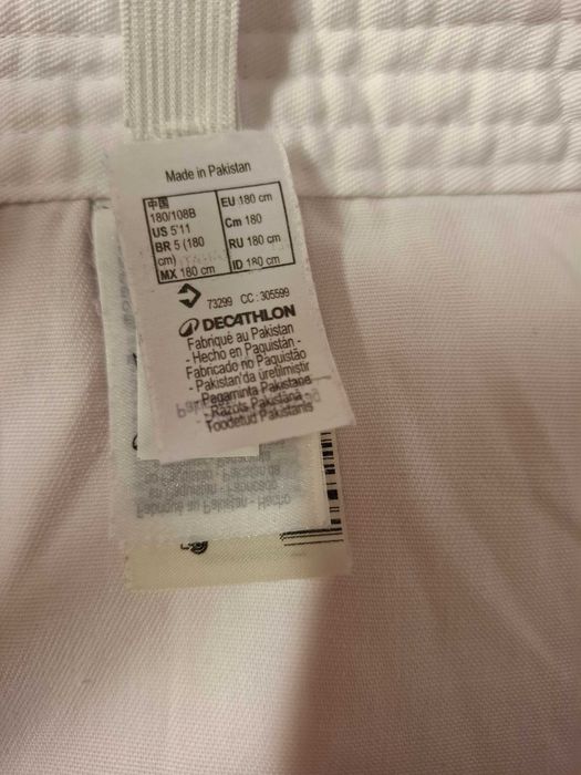 Кимоно за карате - размер 180 см