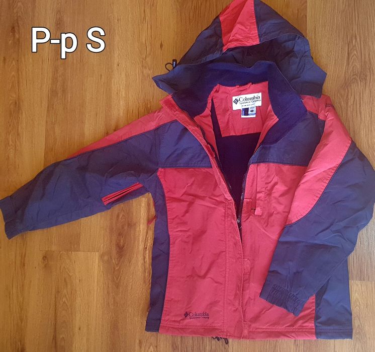 Разпродажба на дамски маркови якета, палта и грейки