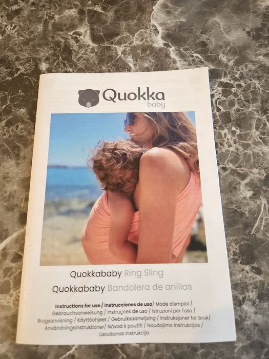 воден слинг с халки Quokka, цвят мента