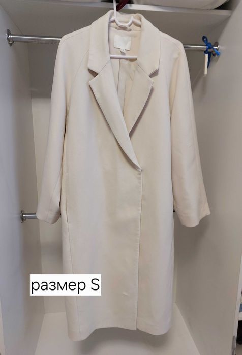 Отдам женские одежды